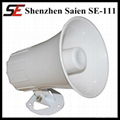 20w 25w 12v 24v indoor outdoor siren alarm home alarm system