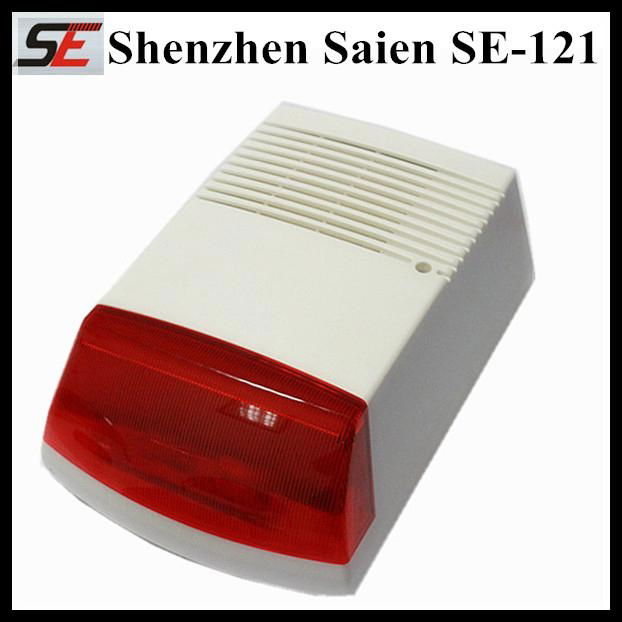 20w 25w 12v 24v indoor outdoor siren alarm home alarm system 4