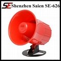 universal 12v alarm siren for alarm system 2