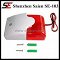 110db mini alarm siren for indoor alarm system 1