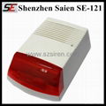 110db mini alarm siren for indoor alarm system 3