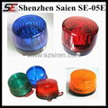 red blue security LED strobe light for security system 2