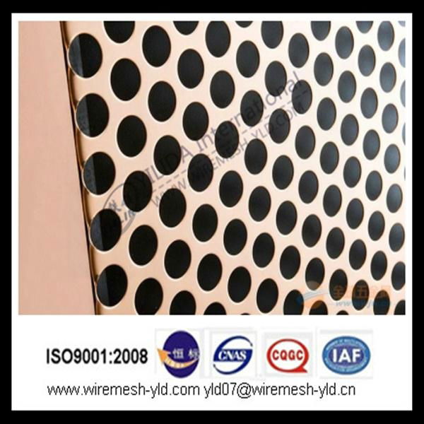 perforated metal mesh  2