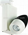 12W15W SHARP COB LED track light white 1