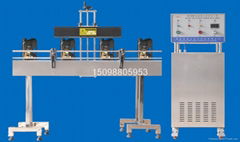 BIS-2800全自動電磁感應鋁箔封口機