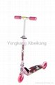 Scooter for Children with 125mm PU Wheels