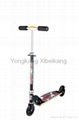 Scooter for Children with 125mm PU Wheels 2