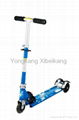 Kick Scooter for Children 2