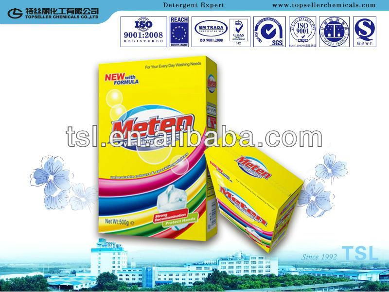 New Formula Laundry Detergent Powder 2