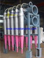 high density paper making cleaner 5