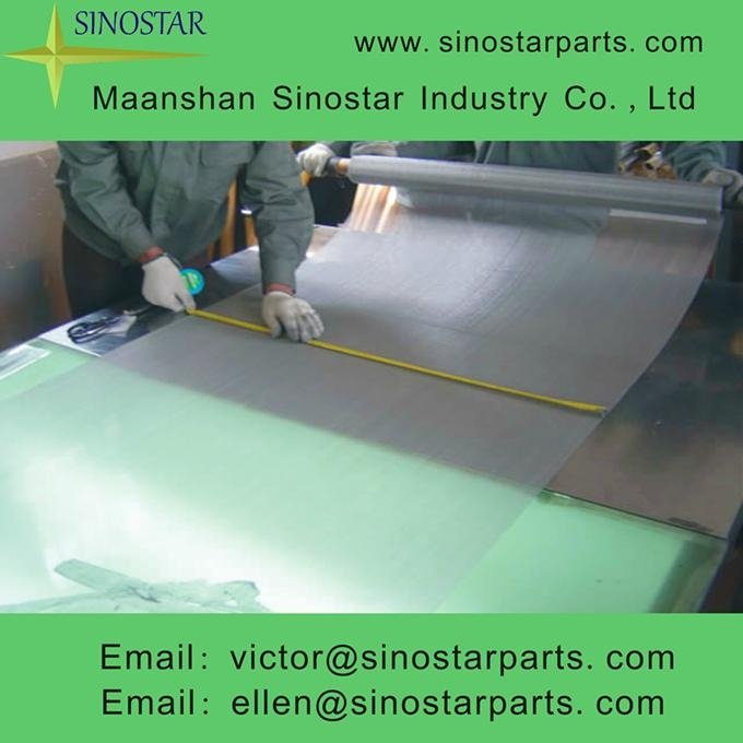 paper making stainless steel wire mesh 3