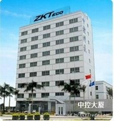 Control Security Technology Co., Ltd. Shenzhen