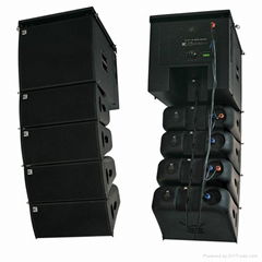 pro audio indoor sound system active