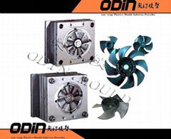 fan blade injection mold from China taizhou