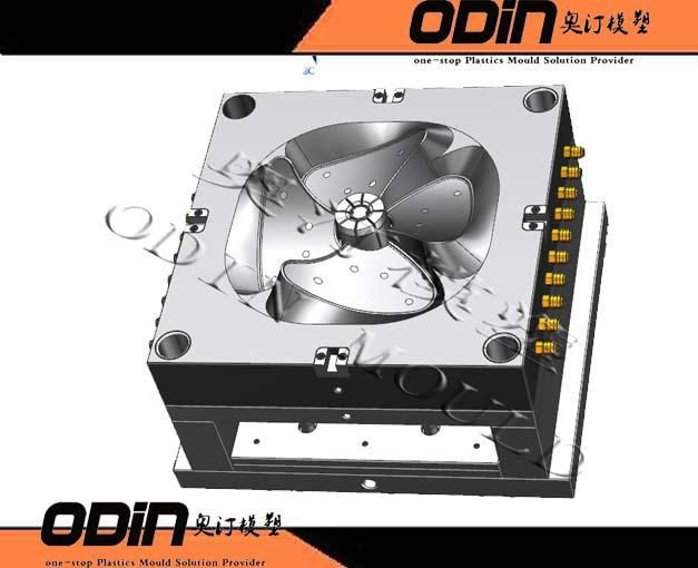 fan blade injection mold from China taizhou 3