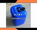 HDPE blow mould jerrycan 3