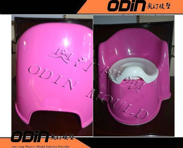 new style baby potty chair injection mould 4