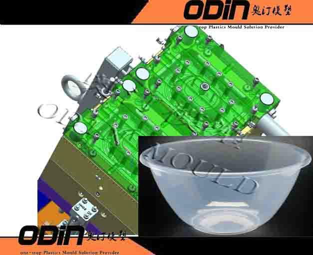 Food packaging  thin wall injection mould 3