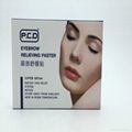 12pcs/lot PCD Eyebrow relieving anesthetic paste relieve tattoo laser waxing pai 2