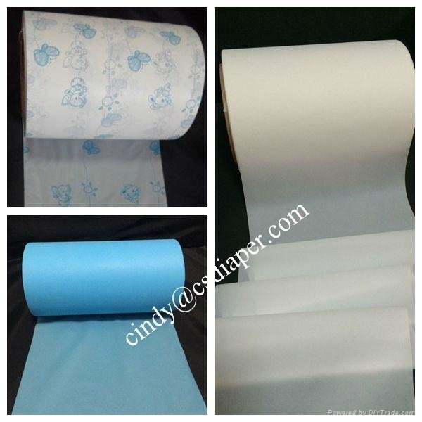 Raw materials for baby diapers PE film 2