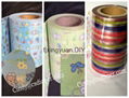 magic velcro side tape for baby diaper 4