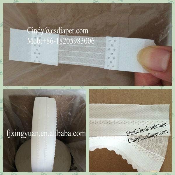 Baby diaper raw material hook side tape 2