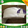 Baby diaper raw material hook side tape 3