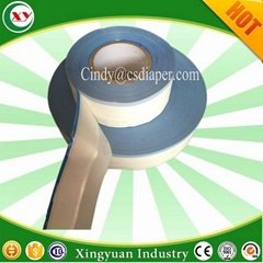 Adult diaper raw materials pp side tape