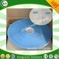 Adult diaper raw materials pp side tape 3