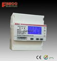 Din rail 5 modular kwh meter three phase  smart energy meter