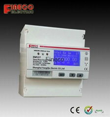 Din rail 5 modular kwh meter three phase  smart energy meter