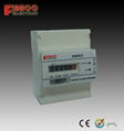 EM413 single phase kwh mete din rail