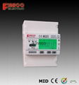 EM418 solar energy meter single phase