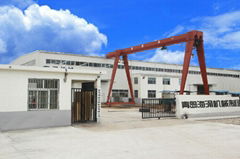 Qingdao Haiyong Machinery Manufacturing Co Ltd