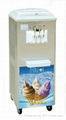 Soft Serve Ice Cream Machine BQL920