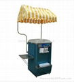 Soft Serve Ice Cream Machine BQL922T