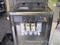 Soft Serve Ice Cream Machine BQL933A 10