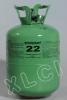 R22 Refrigerant with High Quality