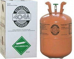 R404A Refrigerant with High Quality