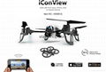 new video recording smart rc toys