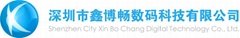 Shenzhen City Xin Bo Chang Digital Technology Co., Ltd.