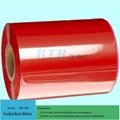 Hot Sale Premium Thermal Transfer Resin Ribbon for Label Printing