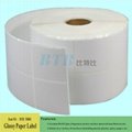 Customized Rounded Corners Coated Paper Roll
