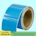Color Glossy Paper Rolls