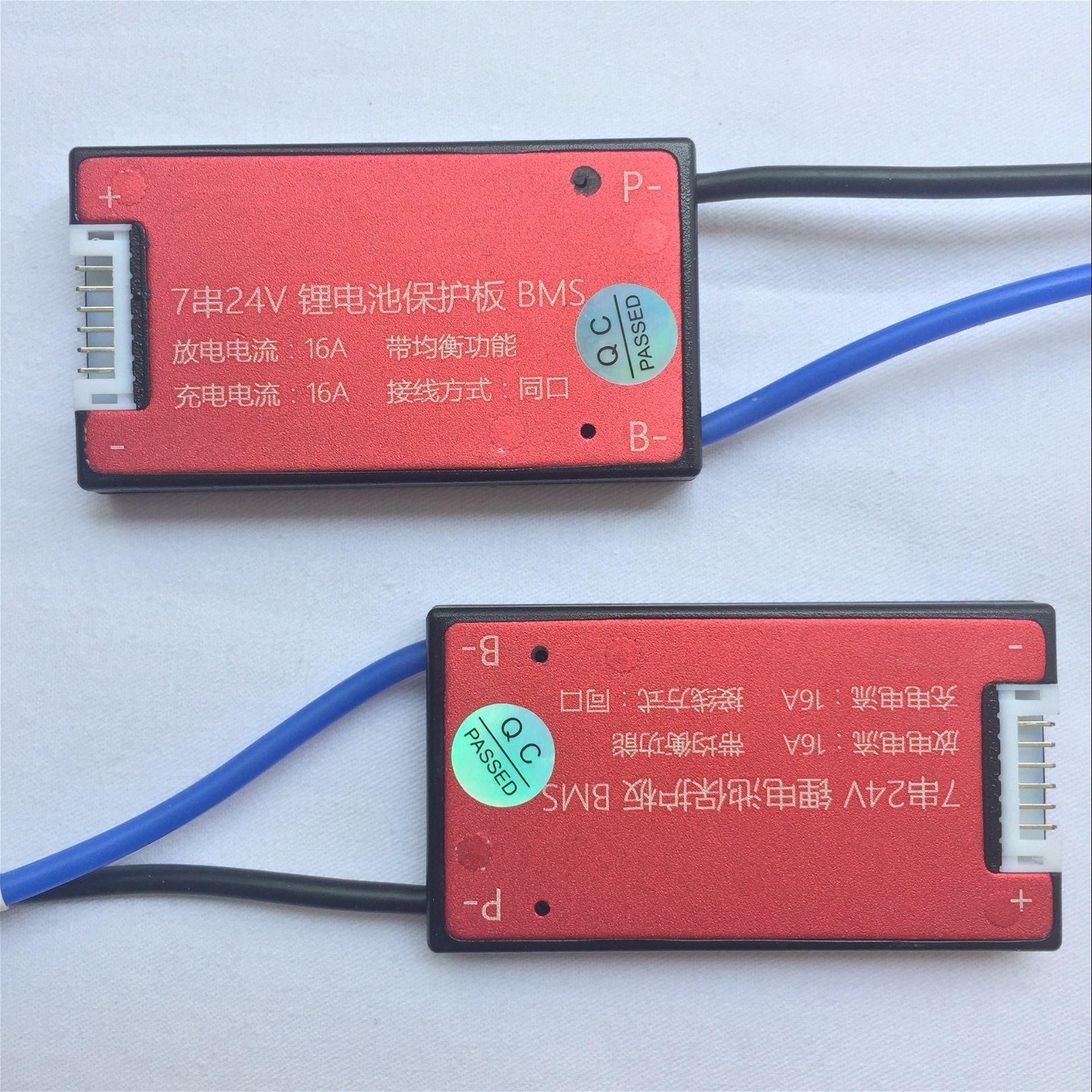 7s 24v 16A 25A 35A 45A 60A li-ion lipo battery bms protection circuit module 5