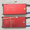 20S 48V 60V BMS PCM Protection PCB for lithium 18650 Battery With BALANCE charge