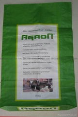 woven bag coated with printed BOPP film 