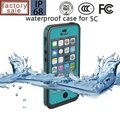 red pepper iphone 5C waterproof case 3