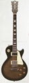 Excellent Quality Les Paul Style Guitar_LF-LP3