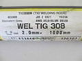 日本WEL TIG 317LM不鏽鋼氬弧焊絲 1